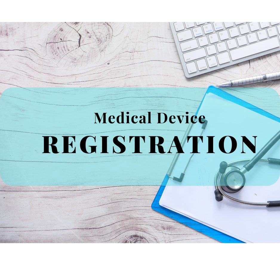 SINGAPORE: Newly Released Medical Devices Product Classification Guide – January , 2022
